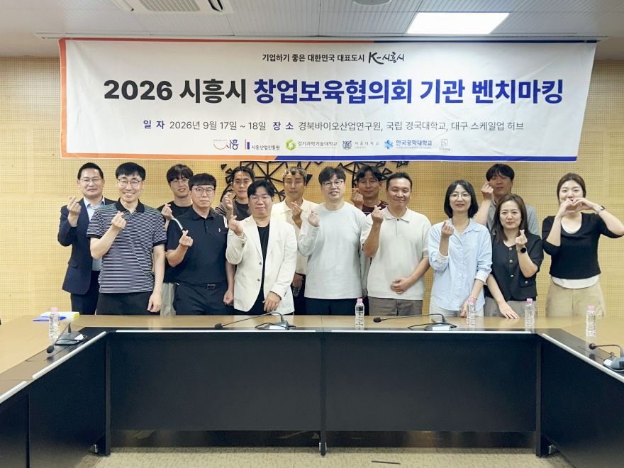 벤치마킹 1.jpg