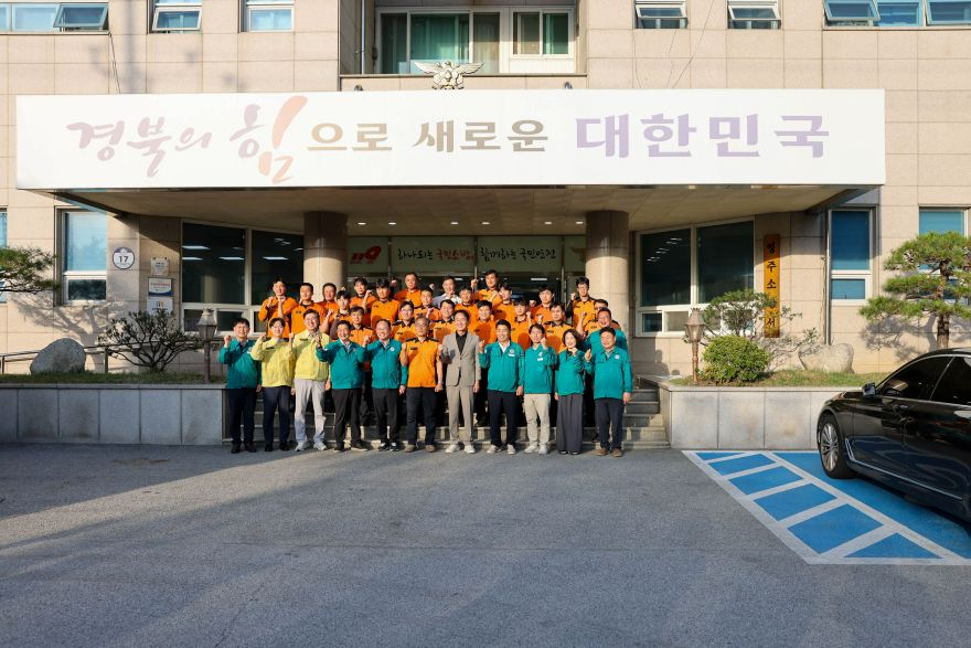 2-1. 추석명절 상황실 비상근무자 격려 사진.jpg