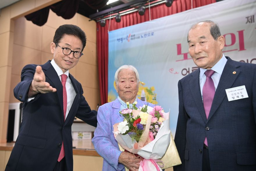 ②_100세_대표_박복순_어르신.jpg