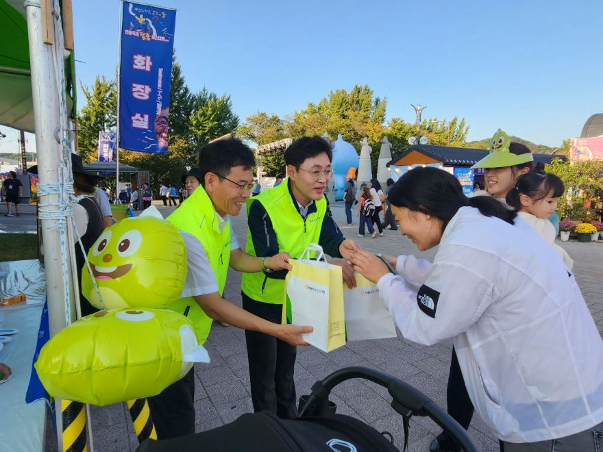 (260930) 관련사진_탈춤축제홍보1.jpg