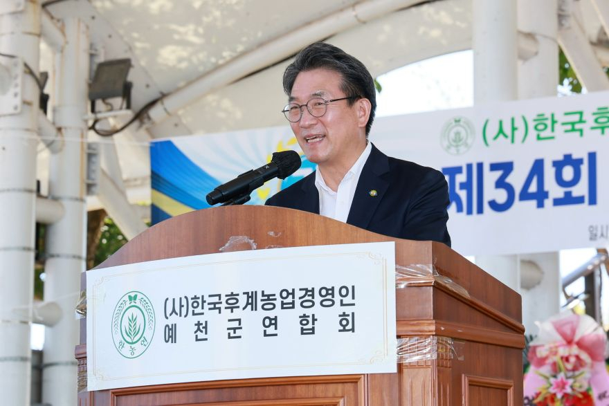 2026 10 02 후계농업경영인 예천군연합회 한마음가족체육대회(농정과)392.JPG