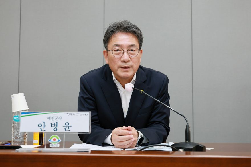 2026 10 06 구제역 관련 재난안전대책본부 대책회의(축산과)101.JPG