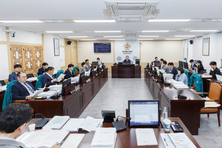 제366회 제1차 정례회 문화환경위원회 회의.jpg
