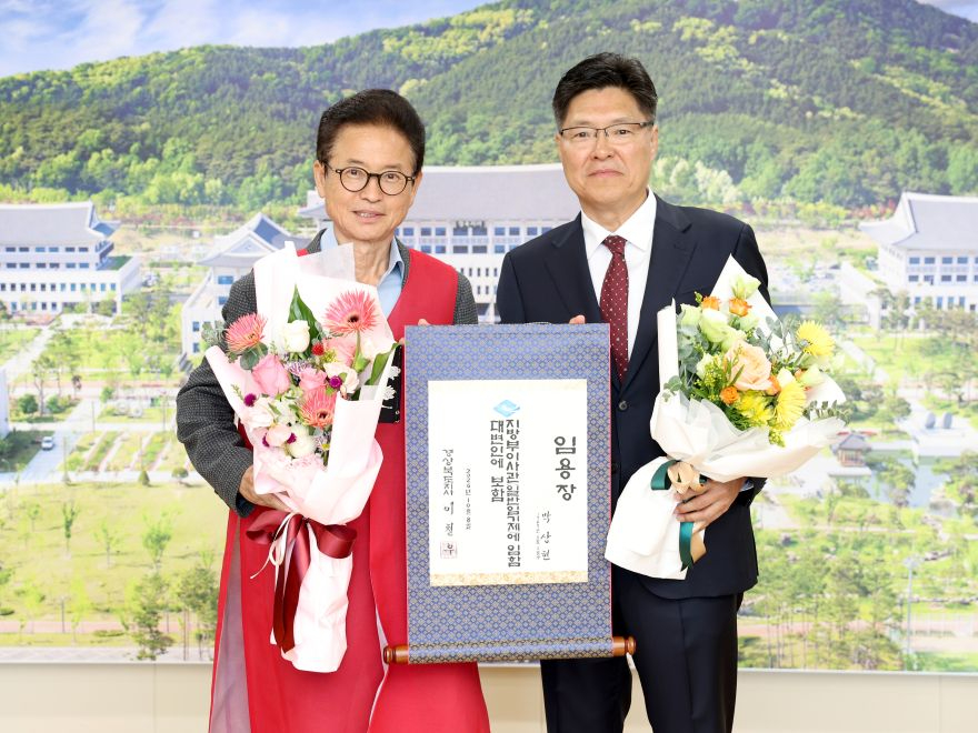③_박상현_대변인_임용장_수여.JPG