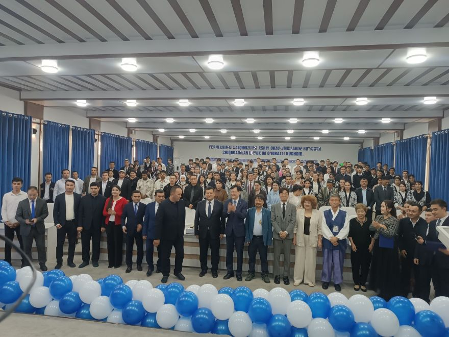 세종학당 개원식 2.jpg