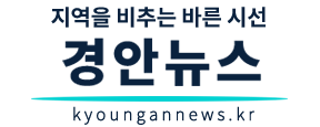 로고
