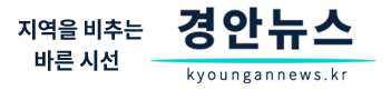 로고