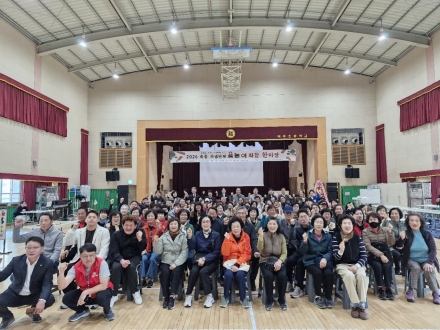 옥동, 자생단체 윷놀이 화합 한마당 성황리 개최