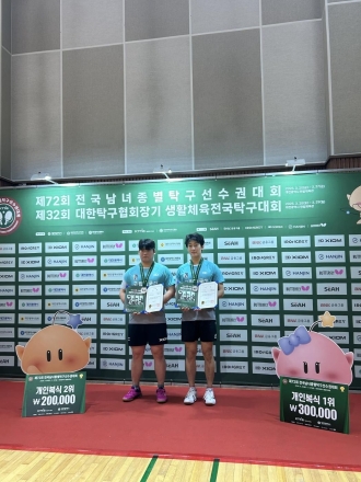 국립경국대 탁구부, 전국종별탁구선수권대회 단체·복식 은메달 쾌거