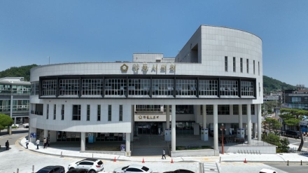 안동시의회, 제265회 임시회 폐회…추경안 수정·조례안 대거 처리