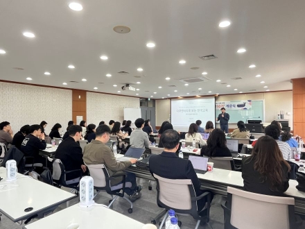 경북교육청, 정책전문가 양성 ‘혁신 아카데미 10기’ 본격 운영