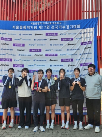 안동여고, 전국카누대회 준우승…금 2·은 2·동 3 쾌거