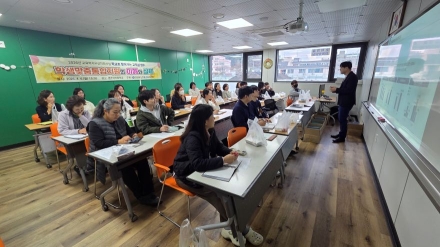“취약계층 학생 성장 지원 강화”… 안동교육지원청, 찾아가는 교육복지 연수 확대