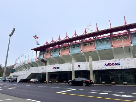 안동시민운동장, VI·야간조명 입혀 도심 랜드마크로 재탄생