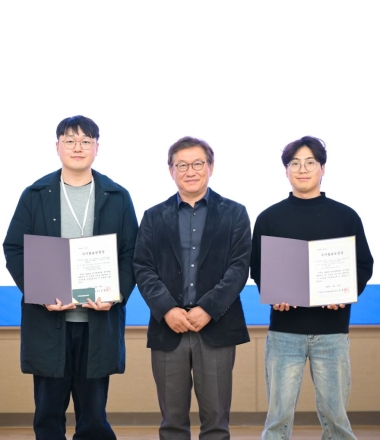 국립경국대 대학원생 2명, 한국생태학회서 우수발표상 수상