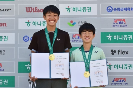 안동중 권민찬·박도완, 전국주니어테니스 U-14 복식 정상