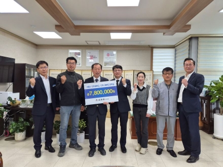 자우회, 780만원 장학금 전달…지역 인재 육성 온정 이어가