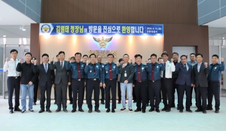 김원태 경북경찰청장, 안동서 첫 현장 행보… “기본에 충실, 체감 안전 강화”