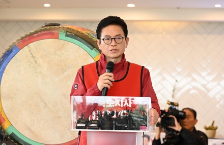 이철우 “경북의 힘으로 보수 재건…대한민국 다시 세운다”