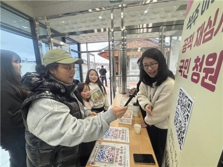 임정 초대 국무령 이상룡, 공적 재검증 본격화