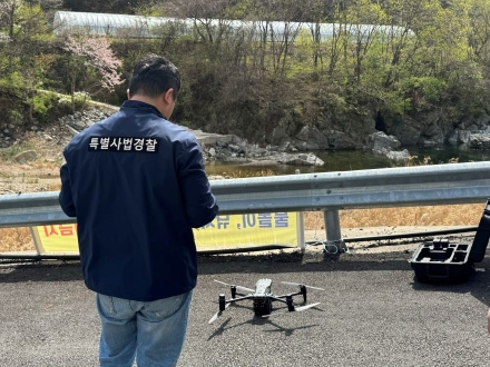 남부지방산림청, 드론·항공사진 총동원…산림 계곡 불법시설 ‘무관용’ 단속 강화