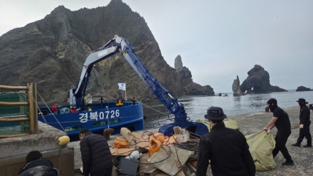 독도 해양오염 우려에 ‘경북0726호’ 긴급 투입