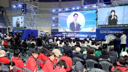안동·예천, 화합의 성화 밝히다…경북 장애인체전 개막
