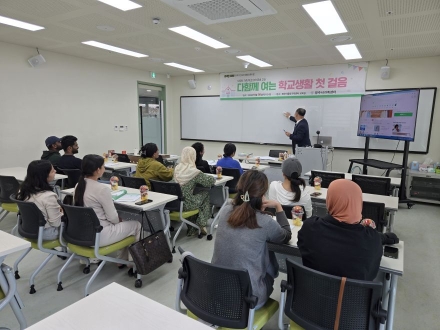 외국인 자녀 학교 적응 돕는다…영주시, 학부모 설명회 개최