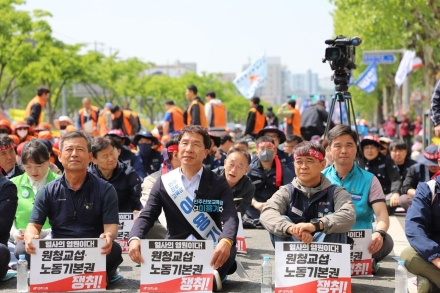 이용기 “노동 존엄, 교실에서 시작”…노동인권교육 공약 제시