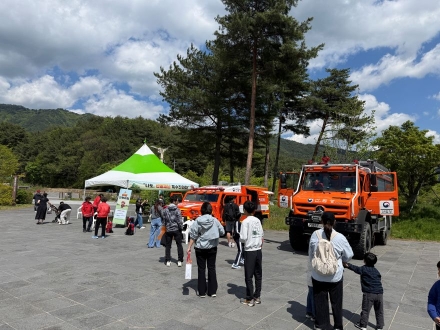 남부지방산림청, ‘백두가봄’서 산불 예방 알렸다
