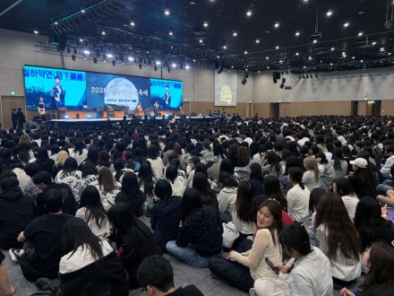 안동에 모인 전국 약대생 2,200명…‘월하약연’으로 뜨거운 청춘 축제 펼쳐
