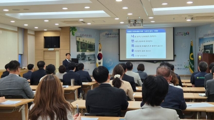“60년 명성, 60초 만에 무너질 수도”… 경북농협 윤리경영 강화
