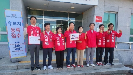 권기창 안동시장 후보 등록, “검증된 실력으로 대도약 완성”