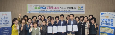 농가주부들의 ‘반찬 배달’, 농촌 어르신 ‘생명지킴이’로 진화한다