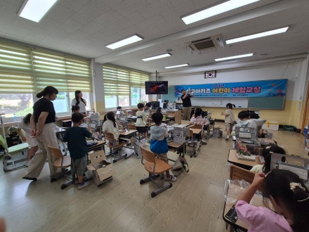 관상어로 꿈 키우는 아이들…경북도, ‘찾아가는 아쿠아키즈 교실’ 운영