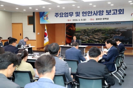 권기창 안동시장 업무 복귀… "주요 현안 사업 속도 낼 것"