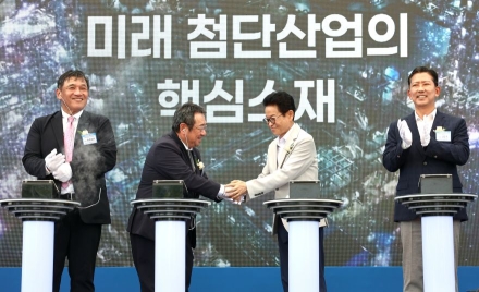 경북도, 첨단소재 공급망 중심지 도약…도레이첨단소재 메타 아라미드 2호기 준공