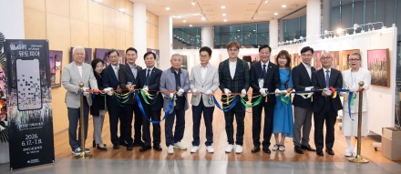 영호남, 문화예술로 손잡다…경북도청서 ‘양호열 특별전’ 개막