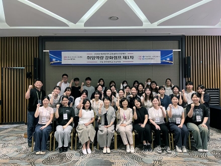 안동시, ‘2026 청년일자리 로컬솔루션 프로젝트’ 본격 시동