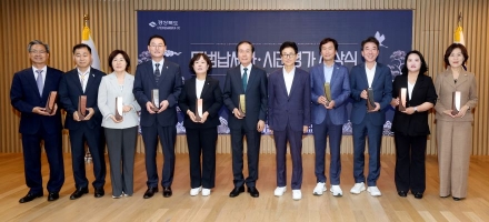 지방이 이끈 지방시대의 증명…경북도, 2026 시군평가 우수 시군 시상