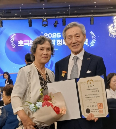 45년간 이어진 덤으로 사는 삶, ‘대한민국 자원봉사 명장’ 이서락 회장 대통령 표창 수상