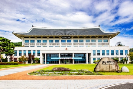 경북도의회 예결특위, 15조 3천억 규모 ‘민생 안정’ 추경 심사 돌입