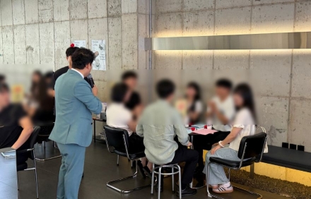 안동시 청춘남녀 만남 행사 대성황… 매칭률 67% ‘역대급’ 기록