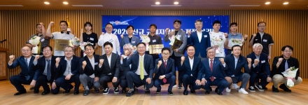 경북, 전국 최다 8개 규제자유특구 확보…‘대한민국 산업대전환’ 이끈다