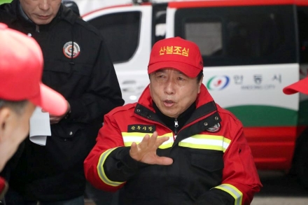 안동시, 행안부 재난관리평가 ‘4년 연속 우수기관’ 쾌거