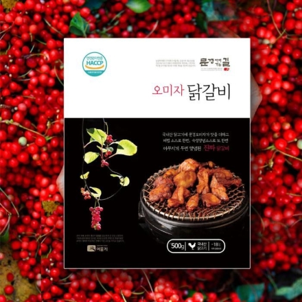 경북 ‘사이소’ 상반기 매출 역대 최고…국민 장보기 앱 우뚝