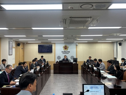 경북도회의, 제13대 전반기 문화환경위 첫 업무보고 성료