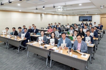 “공부하는 의회로 도민 신뢰 얻는다”... 제13대 경상북도의회, 첫 의원 직무교육 돌입