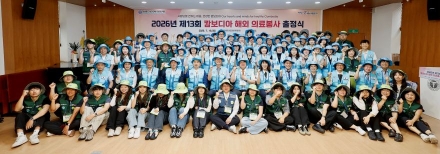 국경 넘은 12년의 울림… 경북 보건의료계, 캄보디아에 ‘K-의료’ 심는다