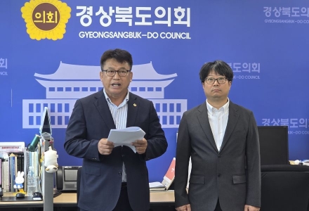 구제역 비상에 ‘베트남 마사지 관광’ 떠난 축협 조합장들…정용채 도의원 “전원 사퇴하라” 강력 규탄